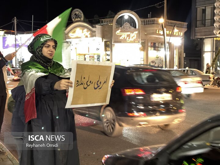 نسل آینده، از امروز در میدان‌ها