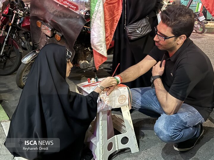 نسل آینده، از امروز در میدان‌ها