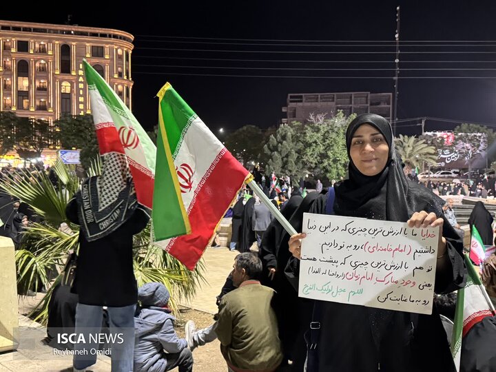 نسل آینده، از امروز در میدان‌ها