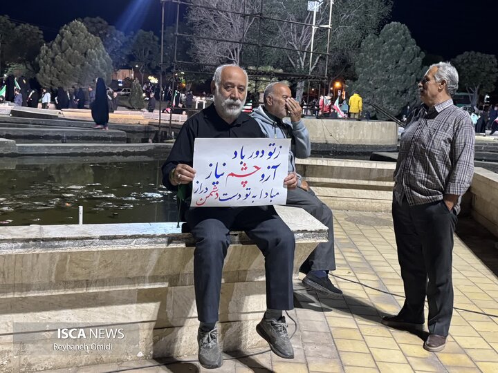 نسل آینده، از امروز در میدان‌ها