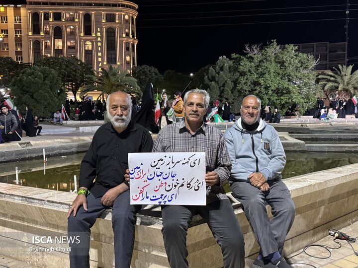 نسل آینده، از امروز در میدان‌ها
