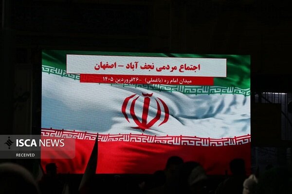 میدان‌داری‌های شبانه مردم نجف‌آباد ادامه دارد