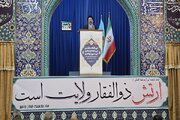 مقاومت مردم و اقتدار نیروهای مسلح عوامل مهم اقتدار ایران