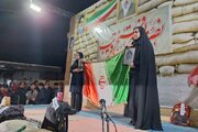 پرچمی که می‌ماند؛ نمایش اقتدار و بصیرت در چرام