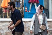 «گوزن‌های اتوبان» به اکران آنلاین رسید!