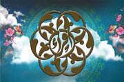 آغاز نام نویسی چهل‌ونهمین دوره مسابقات سراسری قرآن کریم در بوشهر