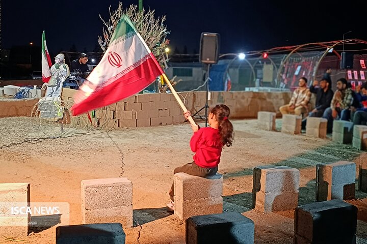 دانشجویی