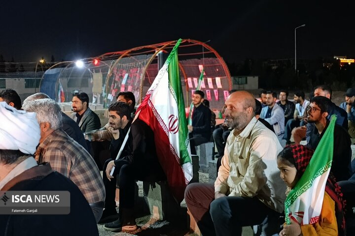دانشجویی