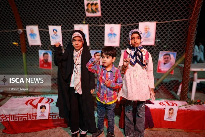 دانشجویی