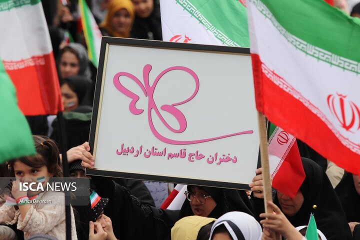 اجتماع بزرگ دختران اردبیلی
