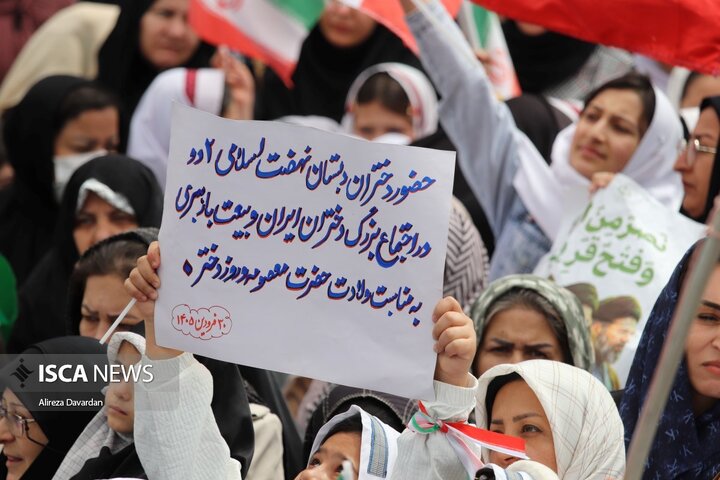 اجتماع بزرگ دختران اردبیلی