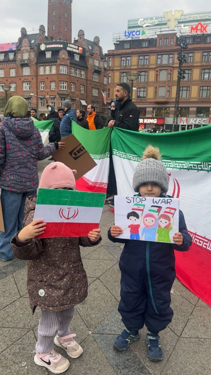 تجمع حامیان ایران در کپنهاک دانمارک