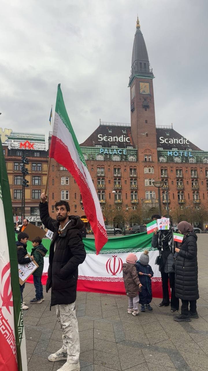 تجمع حامیان ایران در کپنهاک دانمارک