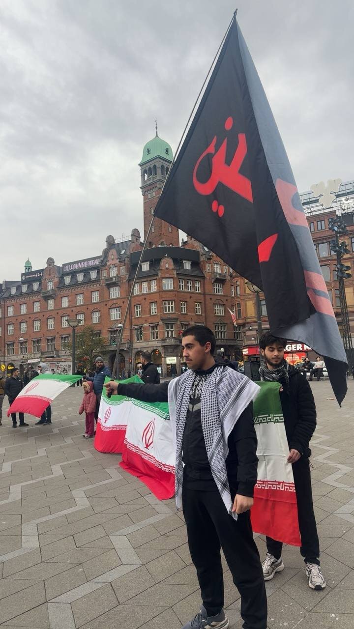 تجمع حامیان ایران در کپنهاک دانمارک
