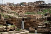 سازه‌های آبی شوشتر قابلیت تبدیل به موتور محرک توسعه پایدار و رونق گردشگری دارد