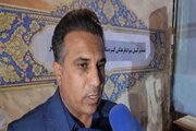 خسارت بیش از ۴۰ میلیارد تومانی به صنایع دستی بوشهر