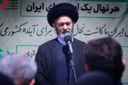 بالاتر از نهال امید به آینده دانش‌آموزان امیدواریم