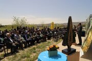 افتتاح بوستان «درخت عدالت» در دانشگاه فردوسی مشهد
