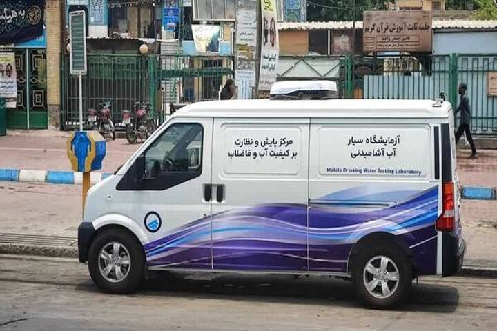 پایش هوشمند آب و تجهیز آزمایشگاه‌های سیار در هرمزگان
