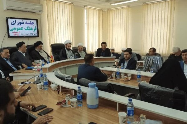 کوه‌ سیاه، نماد مقاومت کهگیلویه به پایگاه فرهنگی‌ تربیتی شهدا تبدیل می‌شود