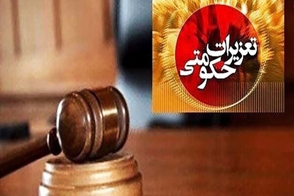 واحدهای صنفی متخلف در کردستان زیر تیغ پلمپ 