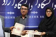 تحول در معاونت‌های آموزش و باشگاه پژوهشگران جوان و نخبگان دانشگاه آزاد بوشهر با انتصاب معاونین جدید