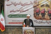 یادبود دختران جانفدای ایران در سنندج برگزار شد