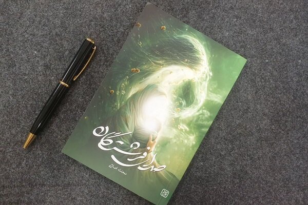 برای نوشتن «صدای فرشتگان» از منابع یهودی و عهد عتیق استفاده کردم