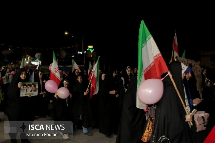 کاروان شادپیمایی         معصومه های ایران