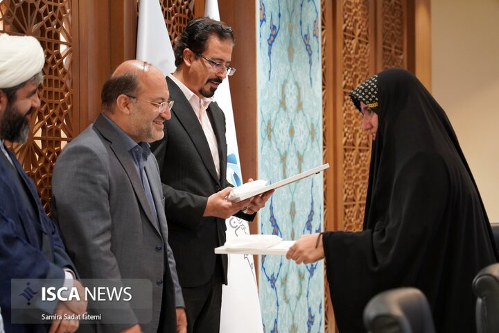 مراسم تجلیل ایسکانیوز