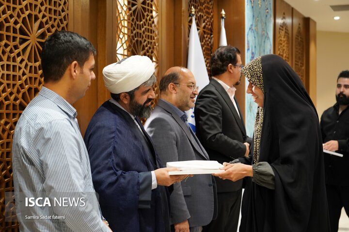 مراسم تجلیل ایسکانیوز