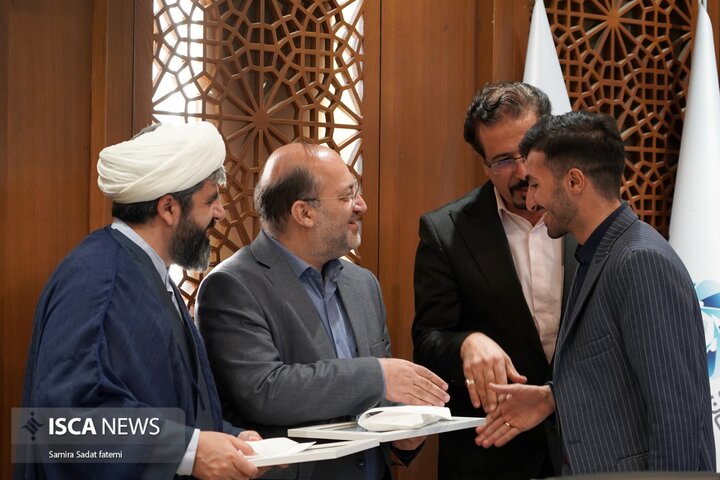 مراسم تجلیل ایسکانیوز