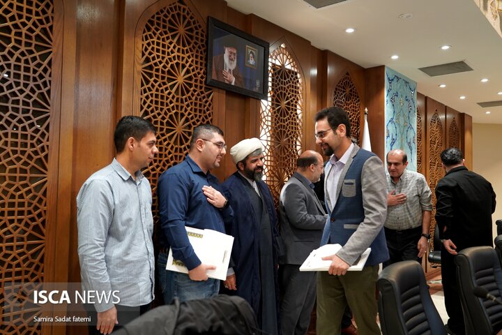 مراسم تجلیل ایسکانیوز