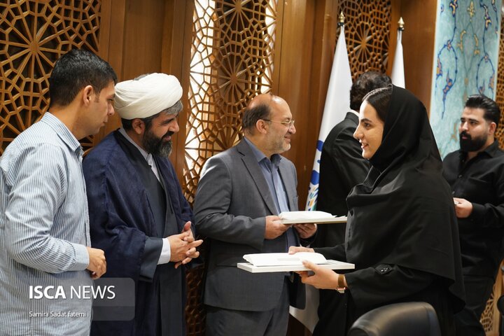 مراسم تجلیل ایسکانیوز