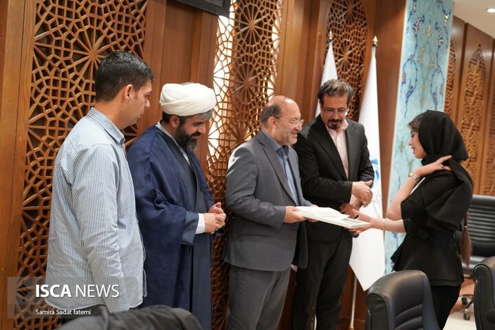 مراسم تجلیل ایسکانیوز