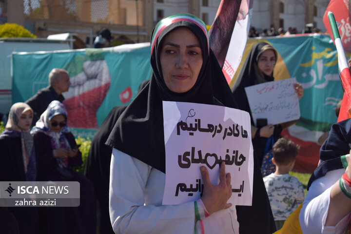 جان فدایان