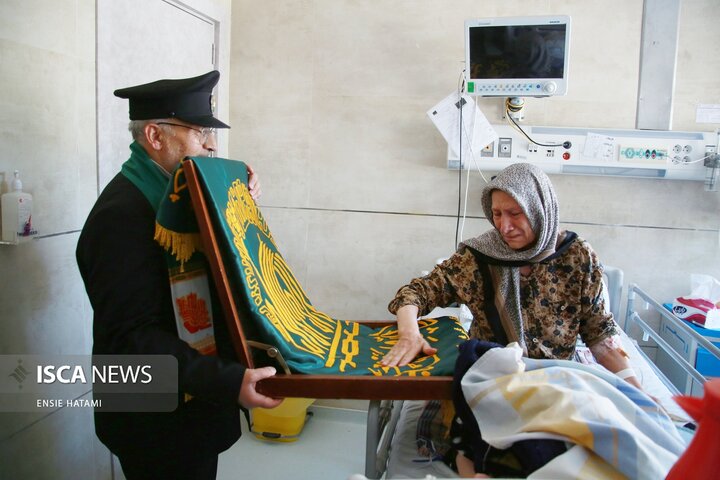 زیر سایه خورشید