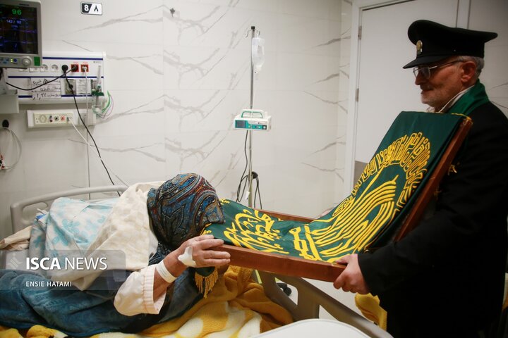زیر سایه خورشید