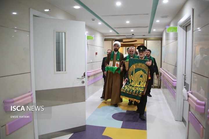 زیر سایه خورشید