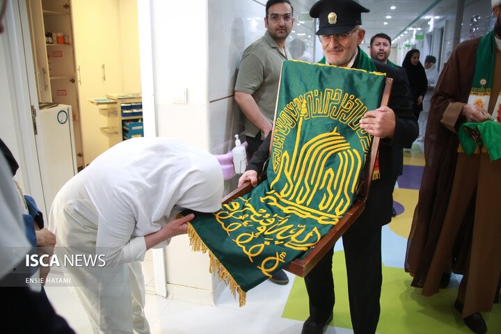 زیر سایه خورشید