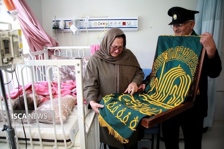 زیر سایه خورشید