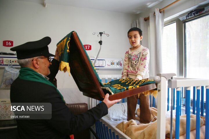 زیر سایه خورشید