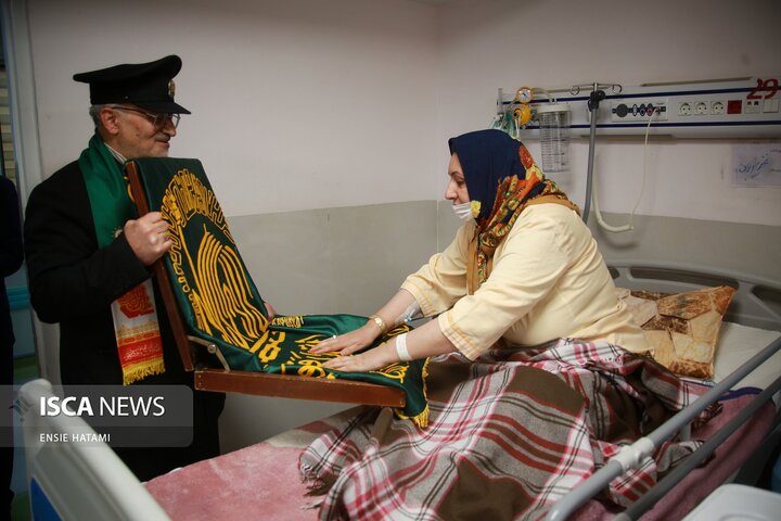 زیر سایه خورشید