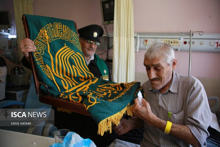 زیر سایه خورشید
