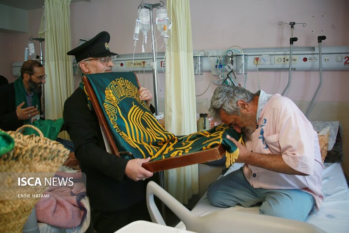 زیر سایه خورشید