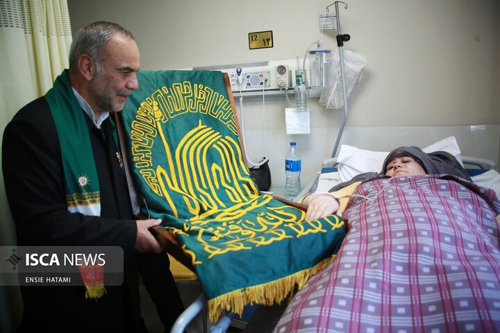 زیر سایه خورشید