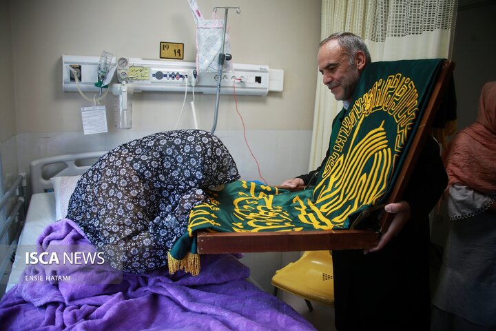 زیر سایه خورشید