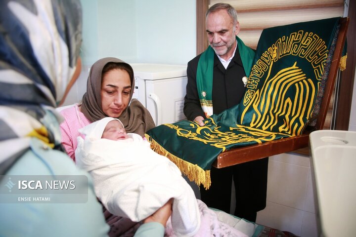 زیر سایه خورشید