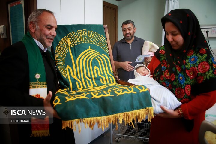 زیر سایه خورشید