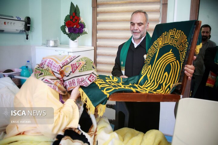 زیر سایه خورشید